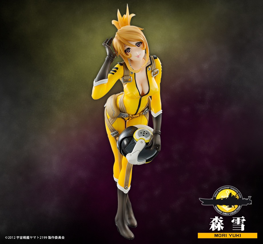 Uchuu Senkan Yamato 2199 - Mori Yuki - Yamato Girls Collection - 1/8 - Pilot Suit ver., ver.2 (MegaHouse)