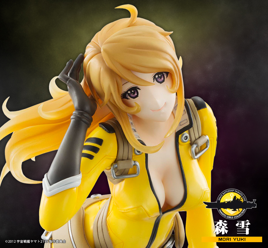 Uchuu Senkan Yamato 2199 - Mori Yuki - Yamato Girls Collection - 1/8 - Pilot Suit ver., ver.2 (MegaHouse)