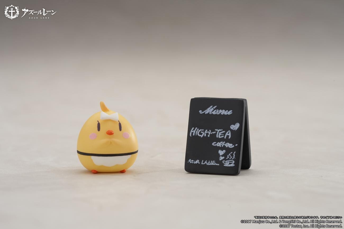 Azur Lane - Manjuu - Noshiro - JUUs Time Chibi Figure (Apex Innovation) photo 2