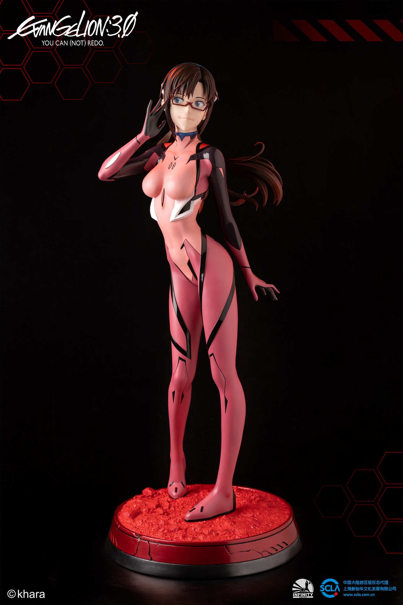Evangelion Shin Gekijouban: Q - Makinami Mari Illustrious - 1/2 - Collector's Edition (Infinity Studio) photo 2