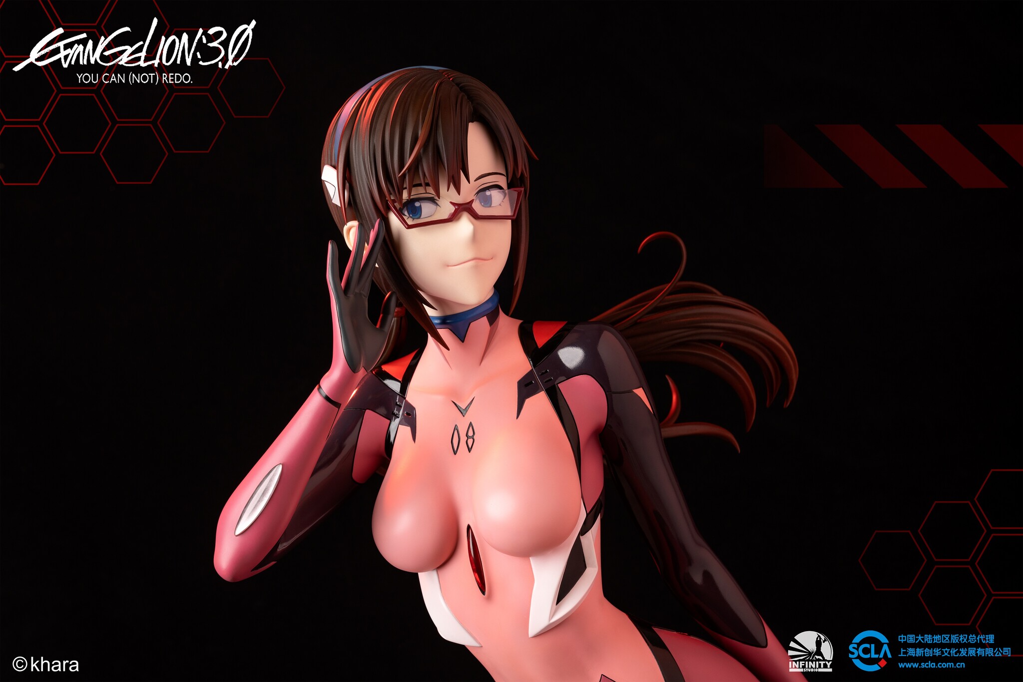 Evangelion Shin Gekijouban: Q - Makinami Mari Illustrious - 1/2 - Collector's Edition (Infinity Studio) photo 3