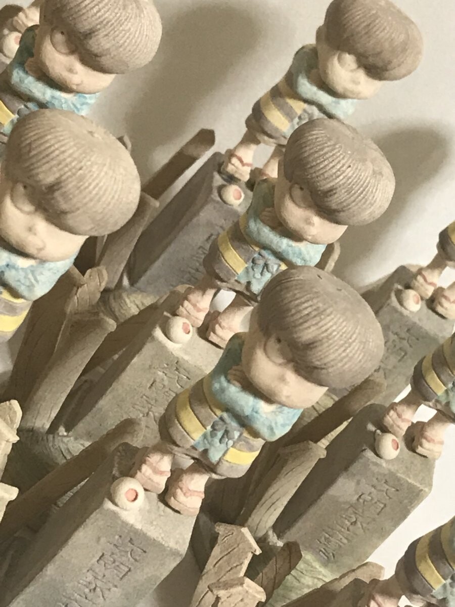 Hakaba Kitaro - Kitaro - Medama-Oyaji (Jiro Mokei) photo 5