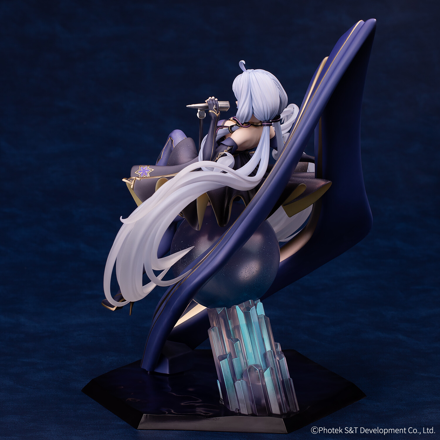 Vocaloid - Xingchen - 1/7 - Whisper of the Star (Quadimension) photo 3