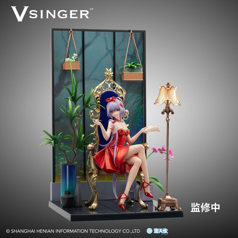 Vsinger - Luo Tianyi - 1/7 - Unexplored Flower Garden Dress Ver. (Shanghai Henian Information Technology Co. Ltd.) photo 3