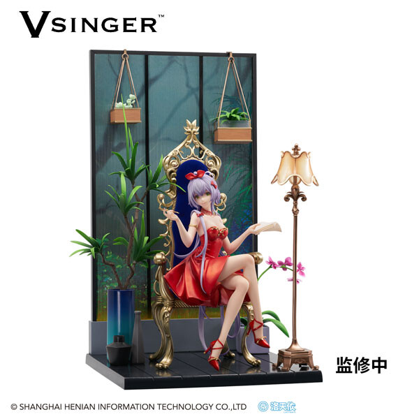 Vsinger - Luo Tianyi - 1/7 - Unexplored Flower Garden Dress Ver. (Shanghai Henian Information Technology Co. Ltd.) photo 4