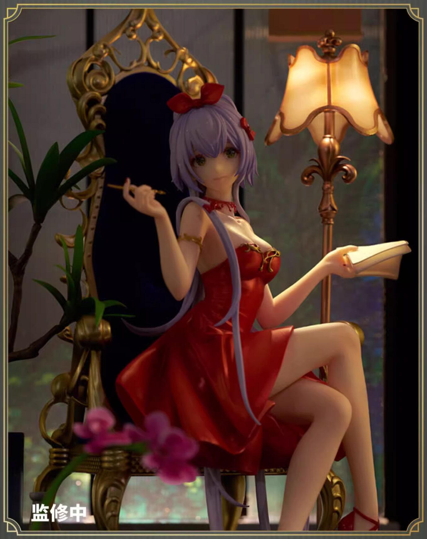 Vsinger - Luo Tianyi - 1/7 - Unexplored Flower Garden Dress Ver. (Shanghai Henian Information Technology Co. Ltd.) photo 5