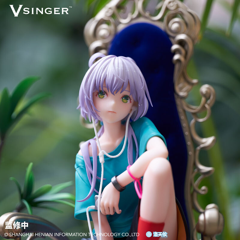 Vsinger - Luo Tianyi - 1/7 - Flower Garden Casual Wear Ver. (Shanghai Henian Information Technology Co. Ltd.) photo 3