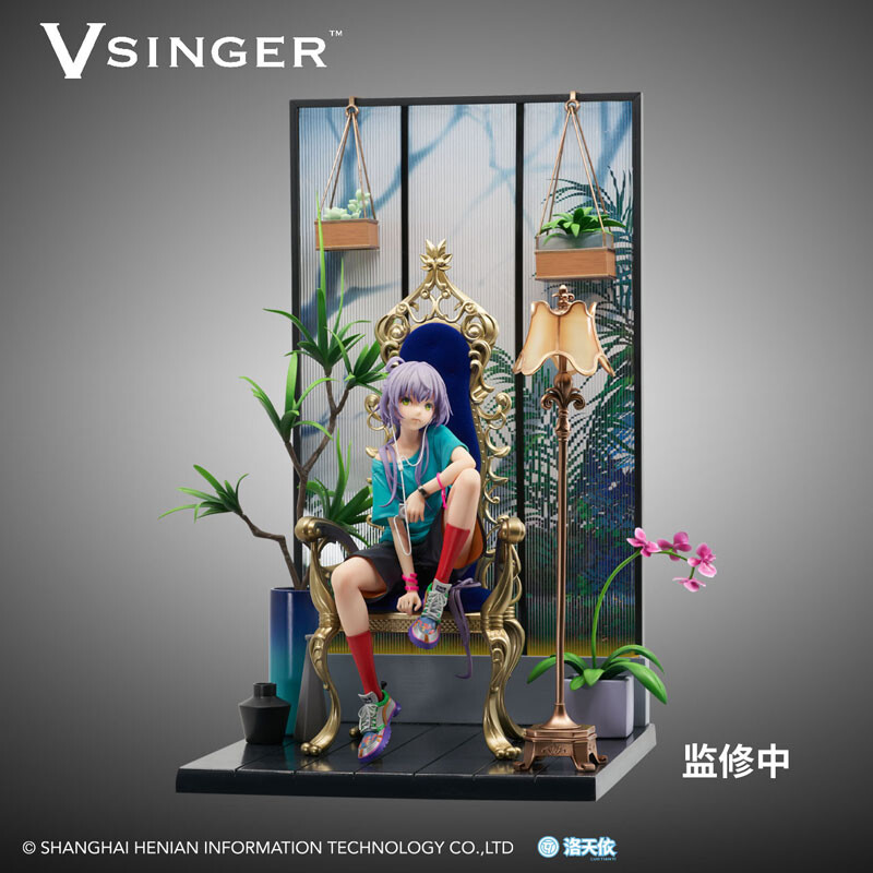 Vsinger - Luo Tianyi - 1/7 - Flower Garden Casual Wear Ver. (Shanghai Henian Information Technology Co. Ltd.) photo 4