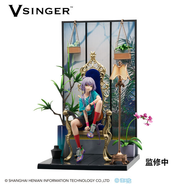 Vsinger - Luo Tianyi - 1/7 - Flower Garden Casual Wear Ver. (Shanghai Henian Information Technology Co. Ltd.) photo 5