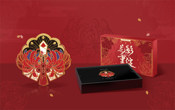 Onmyoji - Higanbana - 1/8 - Kaei Juutan (Hekikuu, NetEase) photo 2