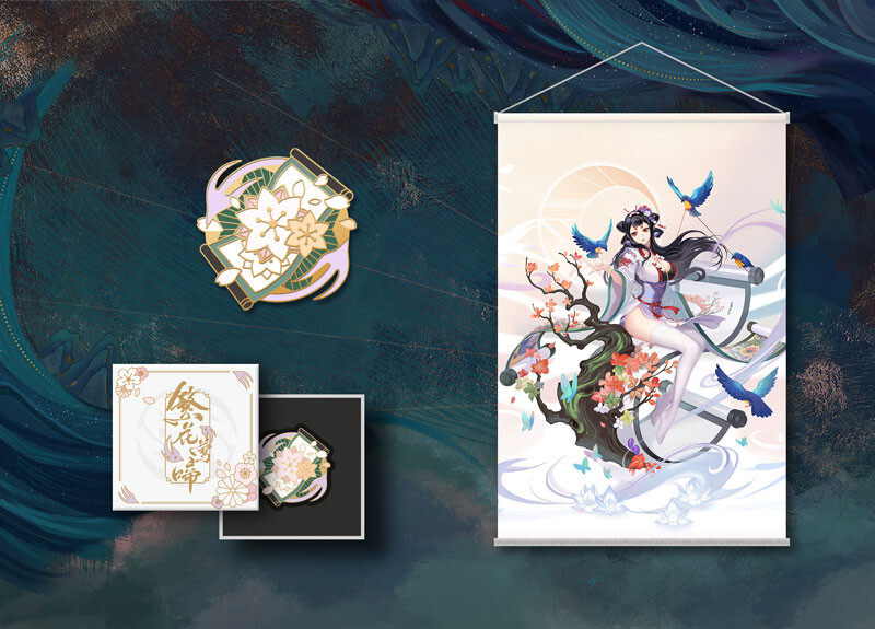 Onmyoji - Kachou Fuugetsu - 1/8 (Hobby Max, NetEase) photo 2