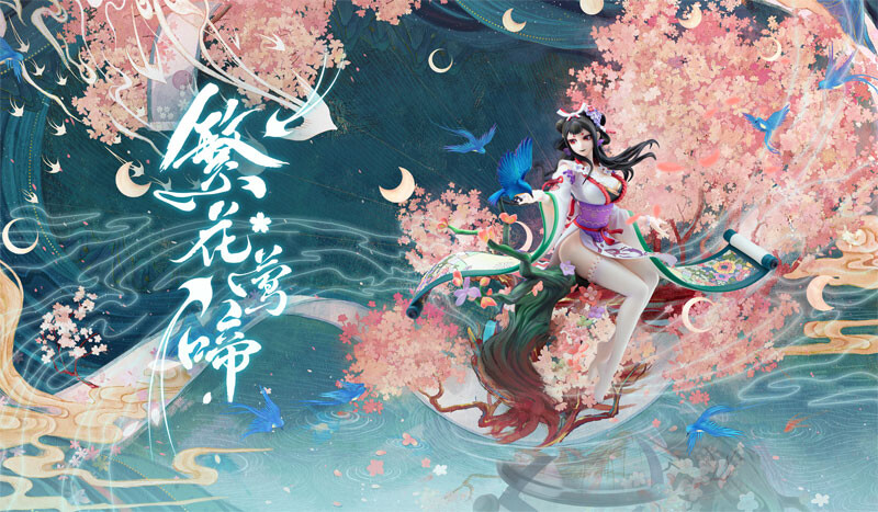 Onmyoji - Kachou Fuugetsu - 1/8 (Hobby Max, NetEase) photo 7