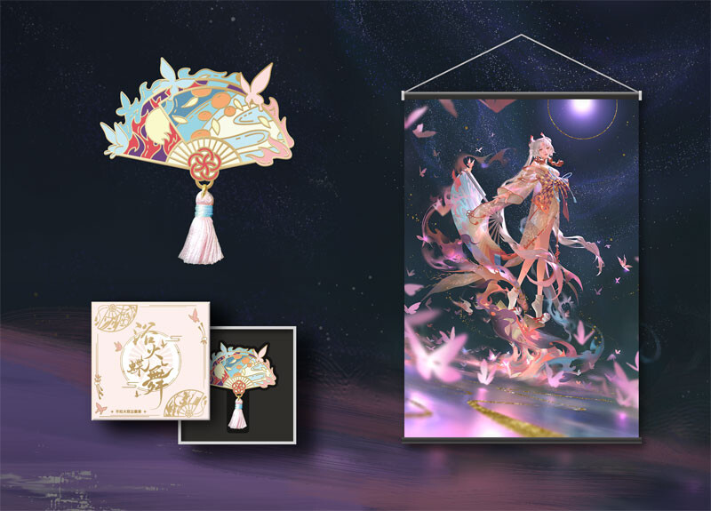 Onmyoji - Shiranui - 1/8 - Fire Dance of Butterflies (Hobby Max, NetEase) photo 2