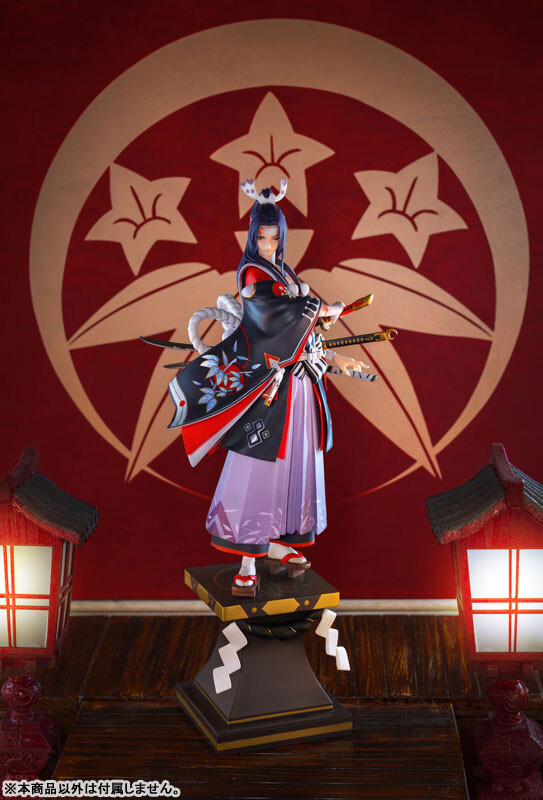 Onmyoji - Onikiri - 1/8 - Minamotoshi Chouhou (Hekikuu, NetEase) photo 9