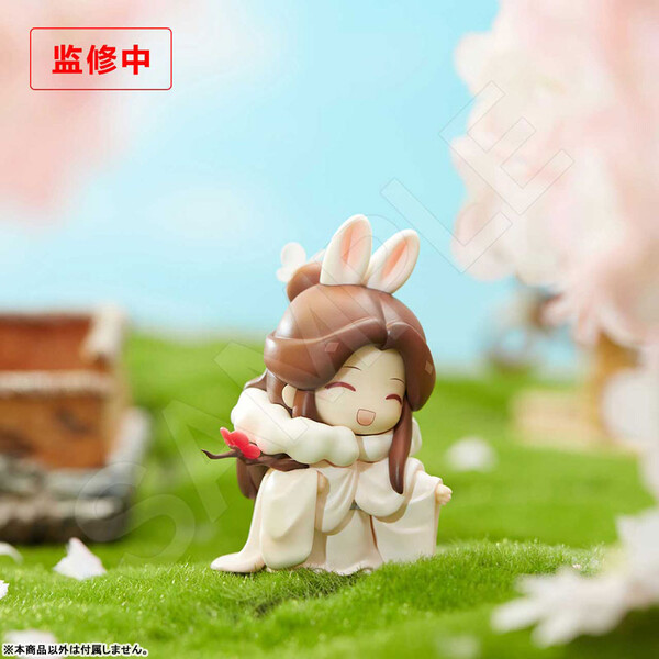 Tian Guan Ci Fu - Xie Lian - Reunion (Bilibili)