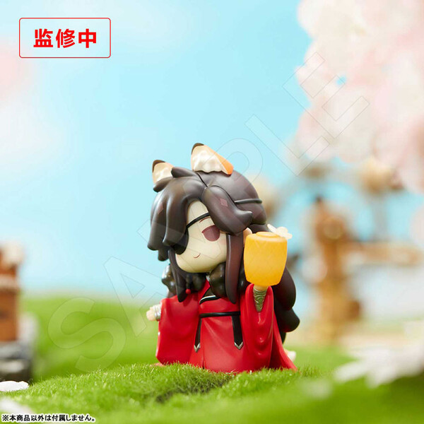 Tian Guan Ci Fu - Hua Cheng - Reunion (Bilibili)