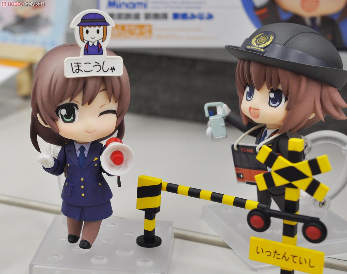 Tetsudou Musume - Monden Sakura - Nendoroid (#416) (Tomytec) photo 3