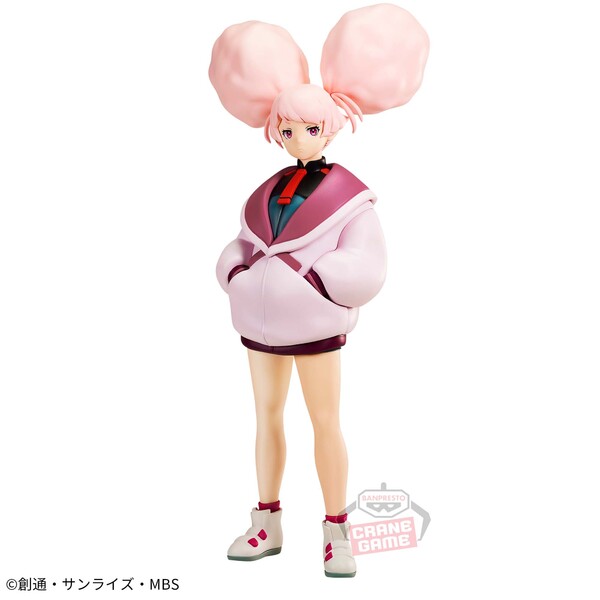 Kidou Senshi Gundam Suisei no Majo - Chuatury Panlunch (Bandai Spirits)