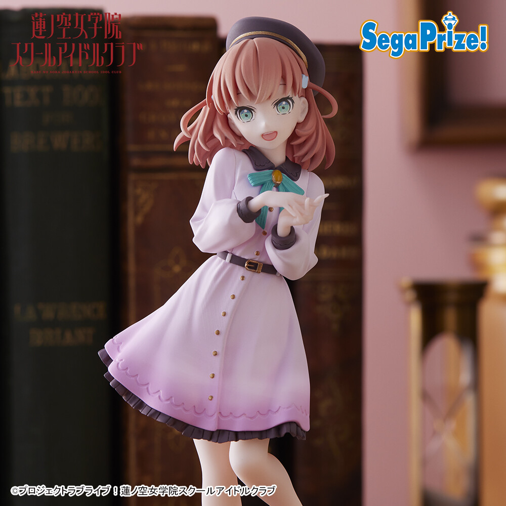 Hasunosora Jogakuin School Idol Club - Hinoshita Kaho - Desktop×Decorate Collections (SEGA) photo 2