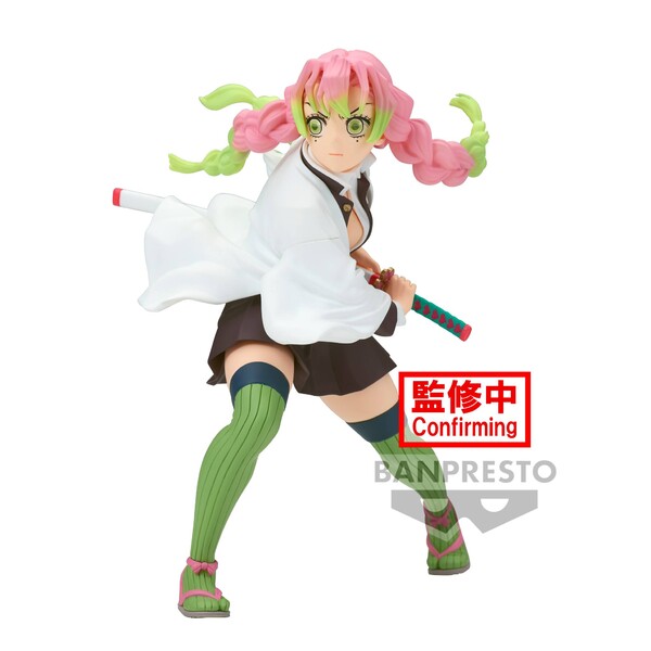 Kimetsu no Yaiba - Kanroji Mitsuri - Vibration Stars (Bandai Spirits) photo 1