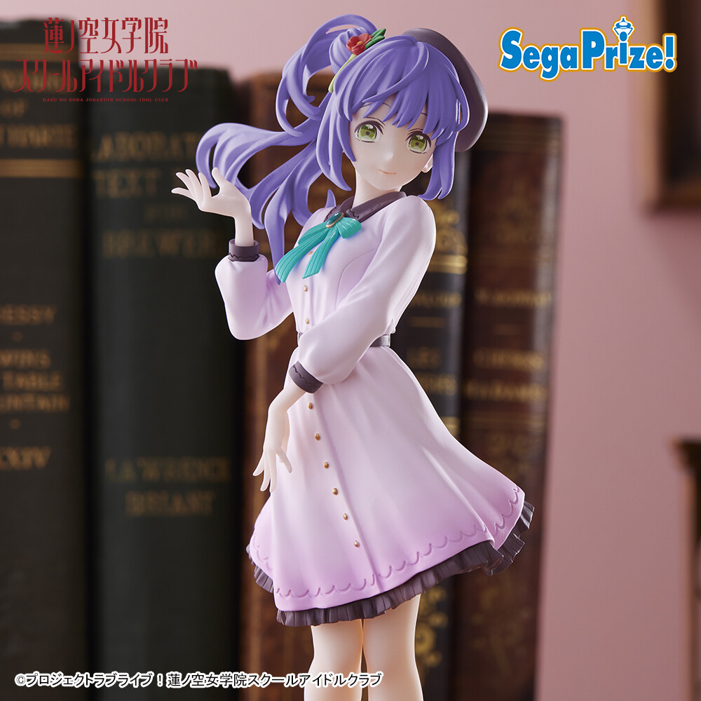 Hasunosora Jogakuin School Idol Club - Otomune Kozue - Desktop×Decorate Collections (SEGA) photo 2