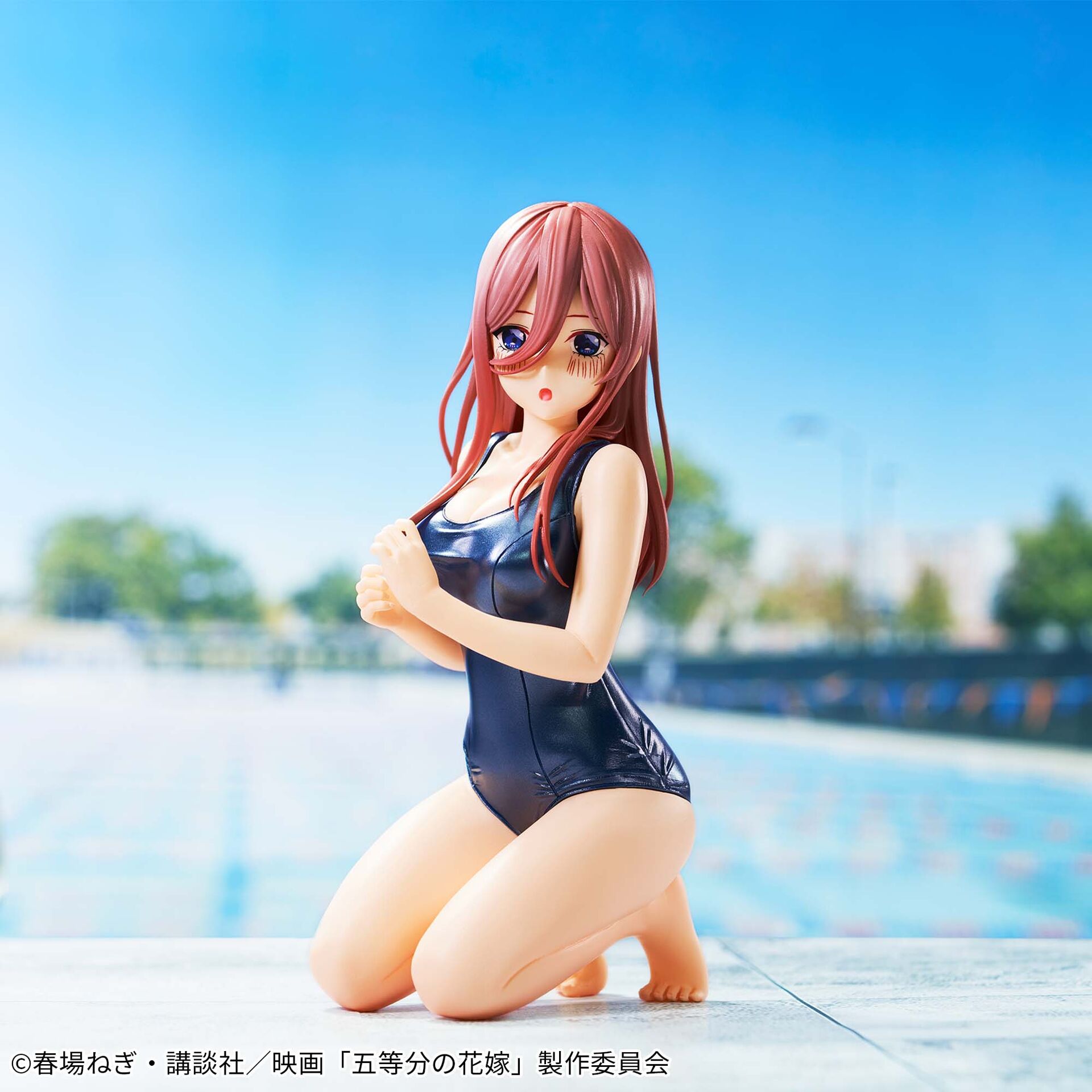 Eiga Gotoubun no Hanayome - Nakano Miku - Celestial Vivi - School style ver. (Bandai Spirits) photo 2