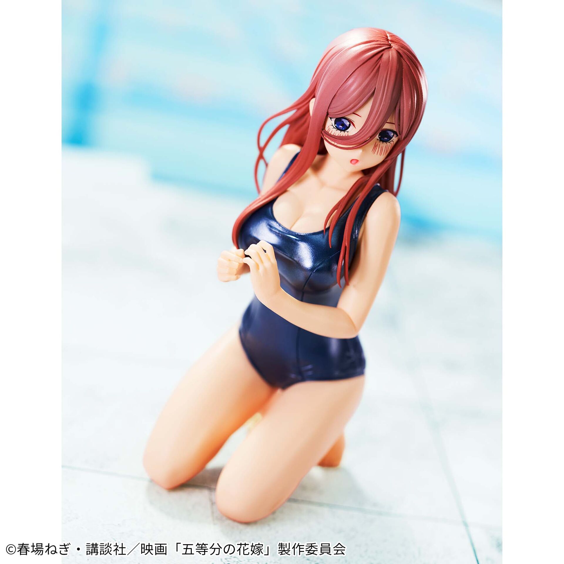 Eiga Gotoubun no Hanayome - Nakano Miku - Celestial Vivi - School style ver. (Bandai Spirits) photo 3