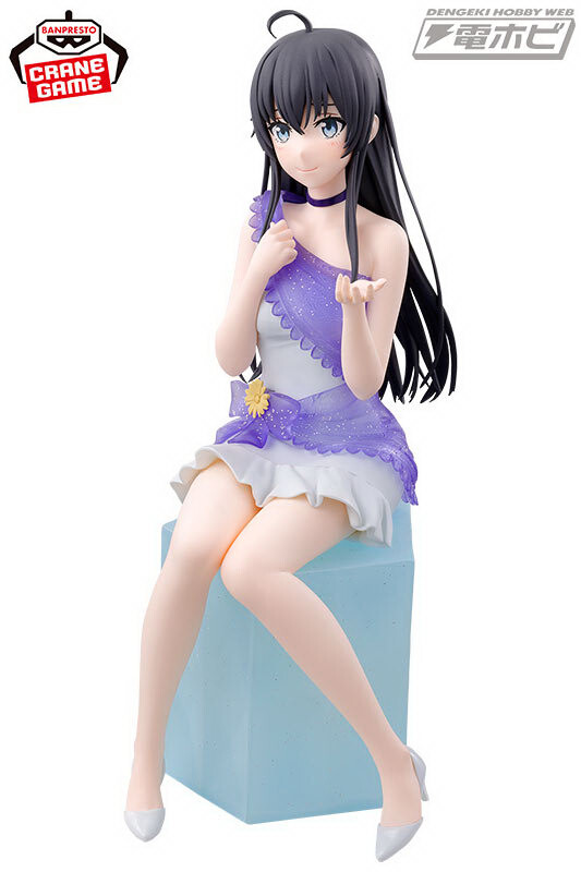 Yahari Ore no Seishun Love Comedy wa Machigatteiru. - Yukinoshita Yukino - Serenus Couture - 10th Anniversary (Bandai Spirits) photo 2