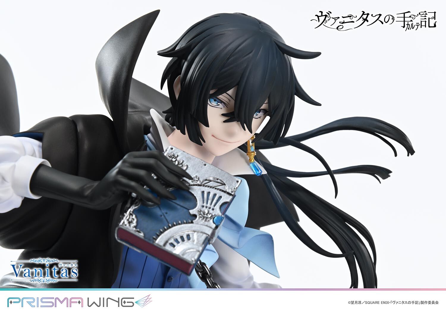 Vanitas no Carte - Vanitas - Prisma Wing (PWVNTS-01P) - 1/7 (Prime 1 Studio)