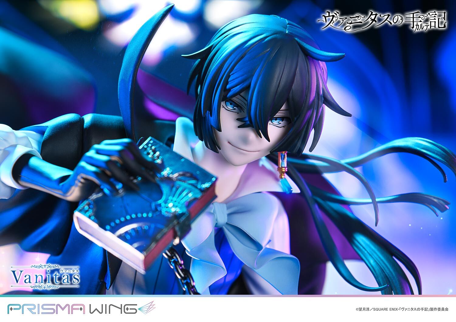 Vanitas no Carte - Vanitas - Prisma Wing  (PWVNTS-01P) - 1/7 (Prime 1 Studio) photo 8