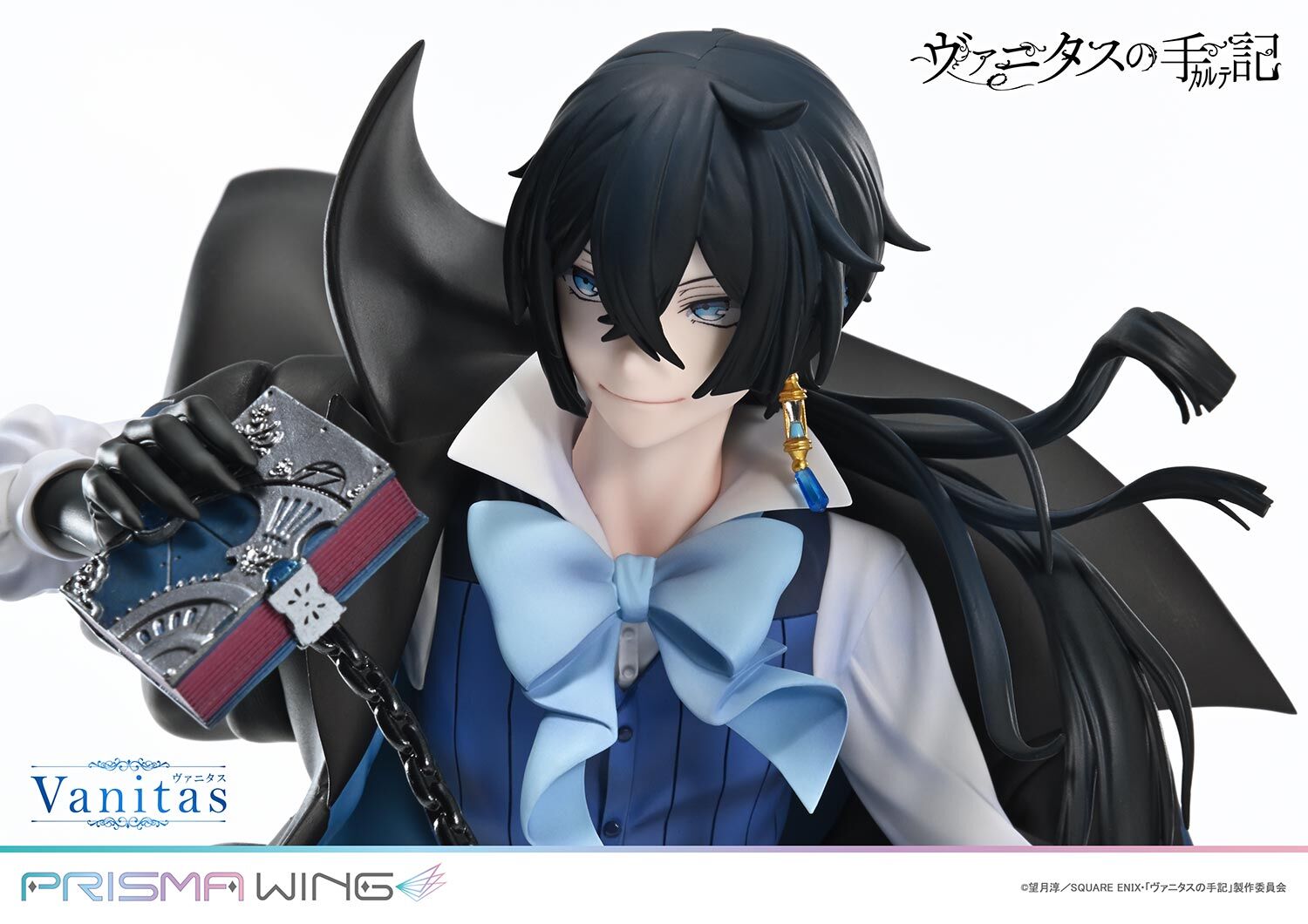 Vanitas no Carte - Vanitas - Prisma Wing  (PWVNTS-01P) - 1/7 (Prime 1 Studio) photo 9