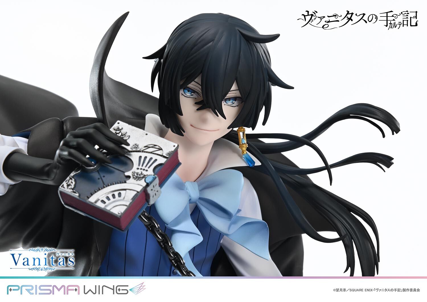 Vanitas no Carte - Vanitas - Prisma Wing  (PWVNTS-01P) - 1/7 (Prime 1 Studio) photo 13