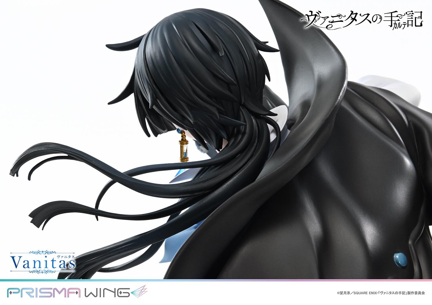 Vanitas no Carte - Vanitas - Prisma Wing  (PWVNTS-01P) - 1/7 (Prime 1 Studio) photo 19