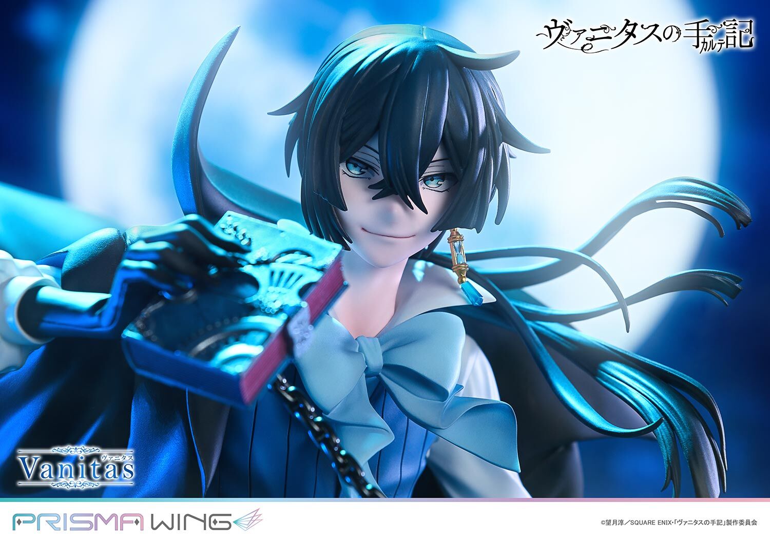 Vanitas no Carte - Vanitas - Prisma Wing  (PWVNTS-01P) - 1/7 (Prime 1 Studio) photo 23