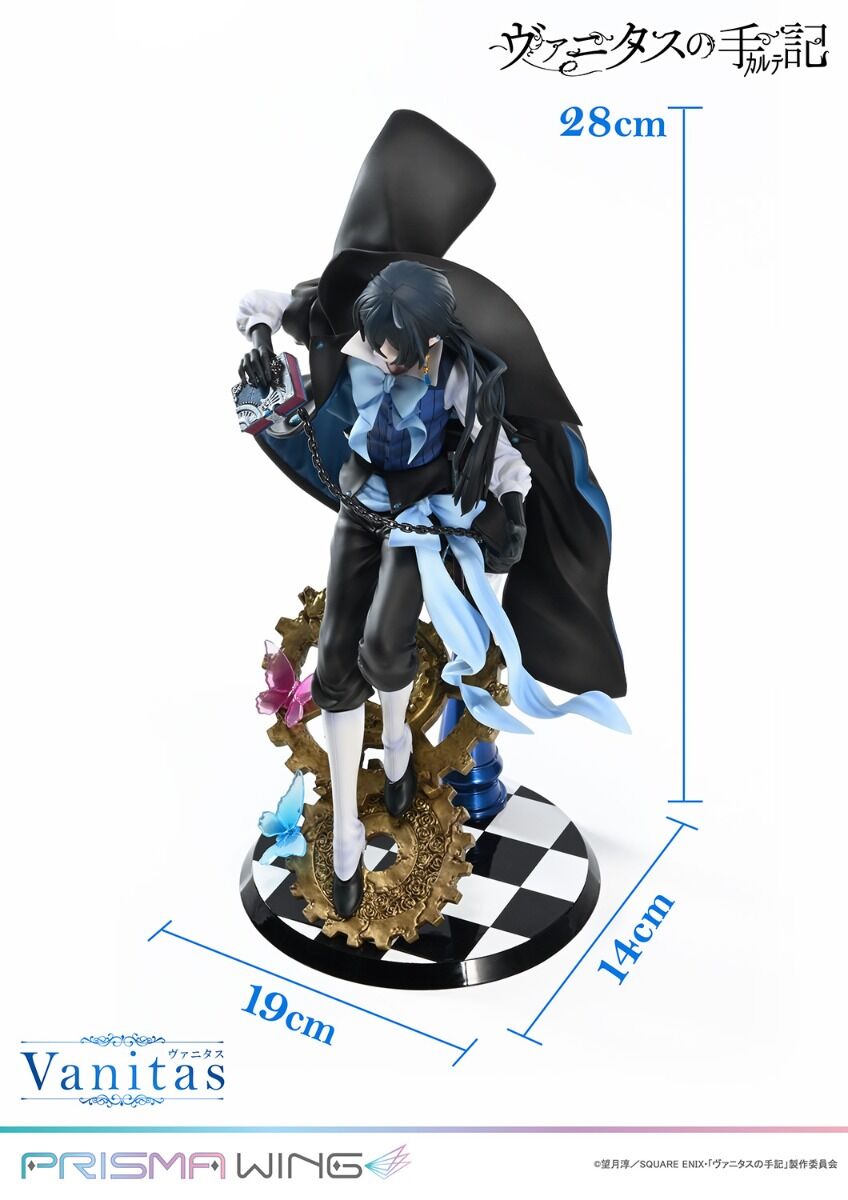 Vanitas no Carte - Vanitas - Prisma Wing  (PWVNTS-01P) - 1/7 (Prime 1 Studio) photo 27