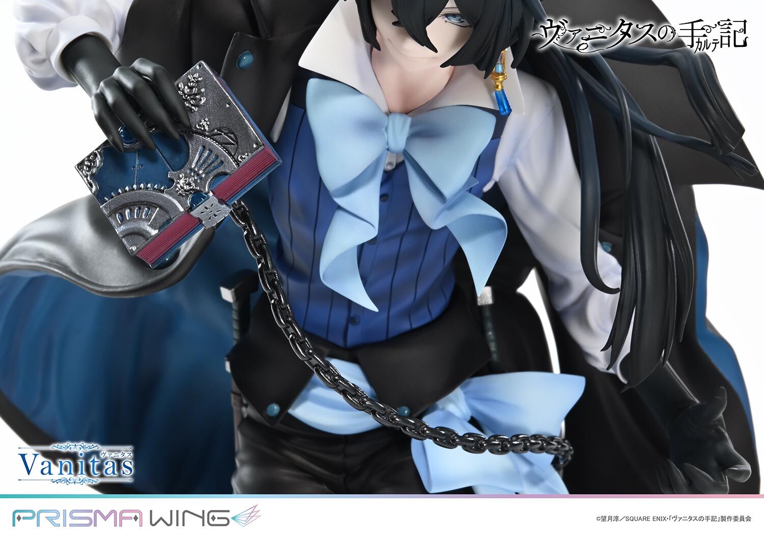 Vanitas no Carte - Vanitas - Prisma Wing  (PWVNTS-01P) - 1/7 (Prime 1 Studio) photo 33