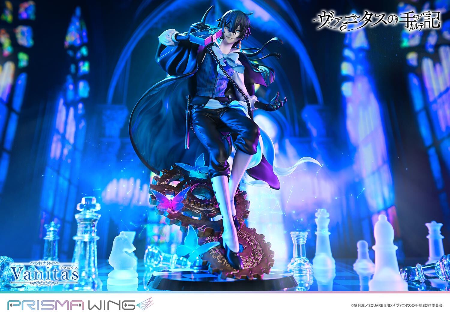 Vanitas no Carte - Vanitas - Prisma Wing  (PWVNTS-01P) - 1/7 (Prime 1 Studio) photo 41