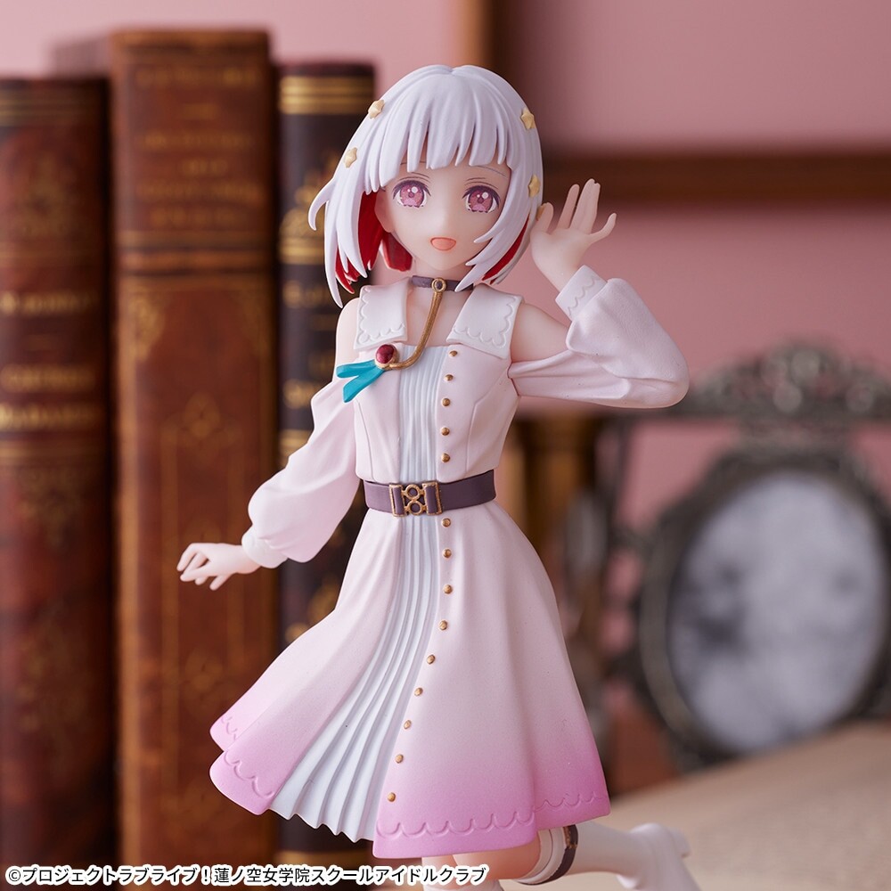 Yugiri Tsuzuri