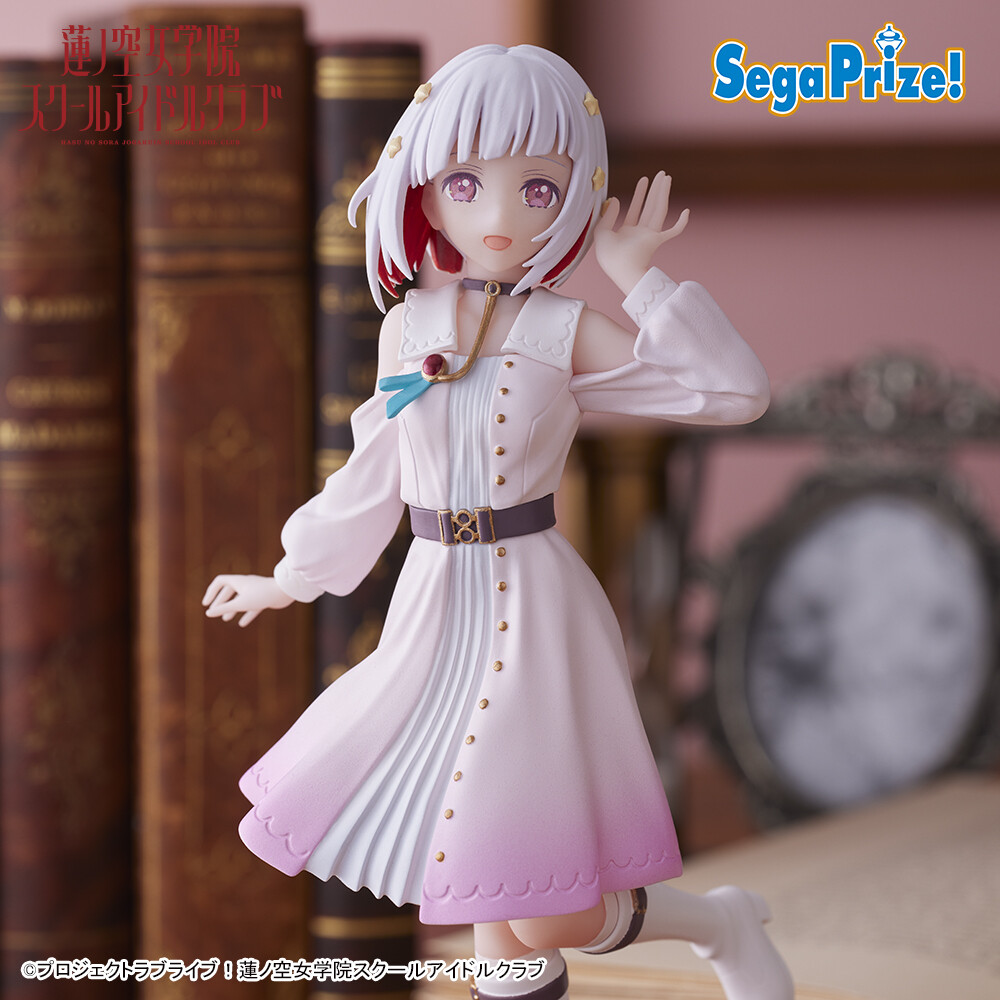 Hasunosora Jogakuin School Idol Club - Yugiri Tsuzuri - Desktop×Decorate Collections (SEGA) photo 4