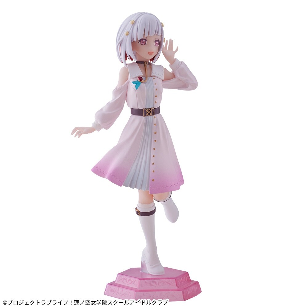 Hasunosora Jogakuin School Idol Club - Yugiri Tsuzuri - Desktop×Decorate Collections (SEGA) photo 7