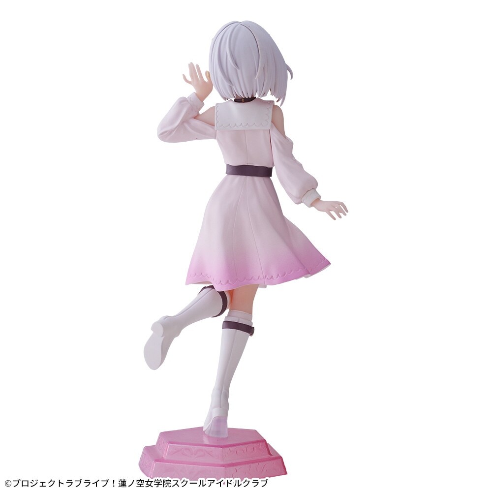 Hasunosora Jogakuin School Idol Club - Yugiri Tsuzuri - Desktop×Decorate Collections (SEGA) photo 8