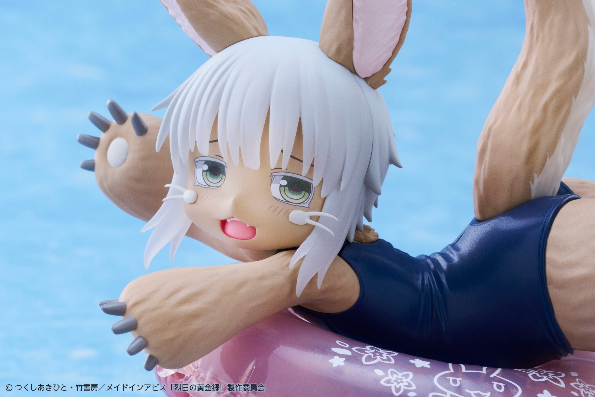Made in Abyss: Retsujitsu no Ougonkyou - Nanachi - Aqua Float Girls (Taito) photo 3
