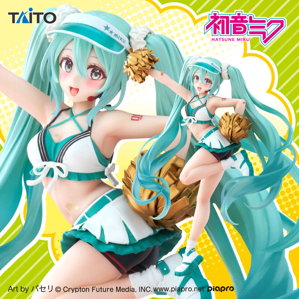 Vocaloid - Hatsune Miku - Hatsune Miku Fashion Series - Uniform (Taito)