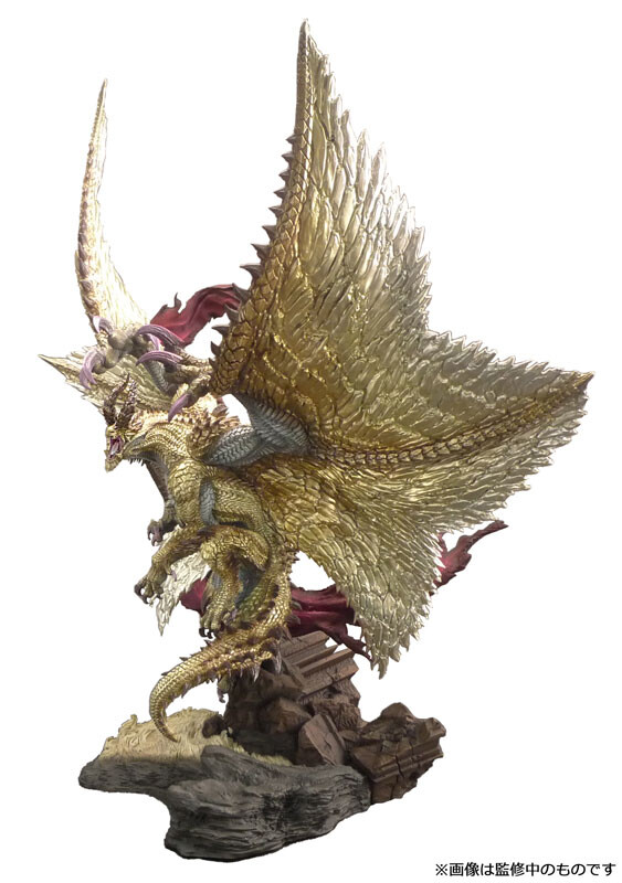 Monster Hunter - Shagaru Magala - Capcom Figure Builder Creator's Model (Capcom) photo 3