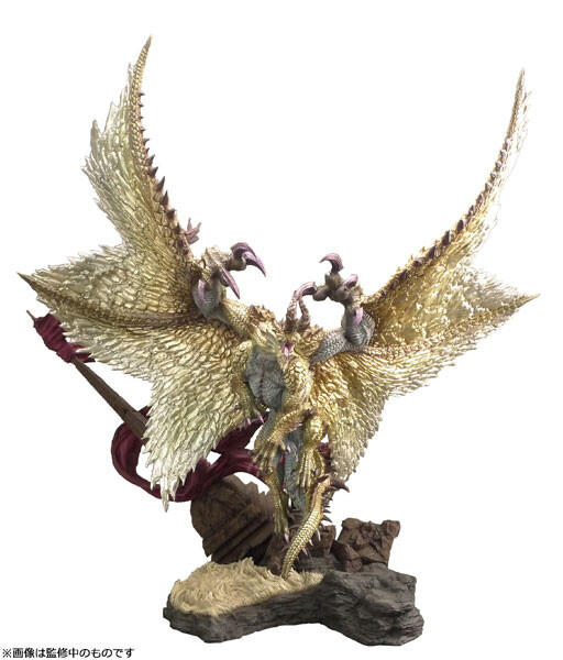 Monster Hunter - Shagaru Magala - Capcom Figure Builder Creator's Model (Capcom) photo 4