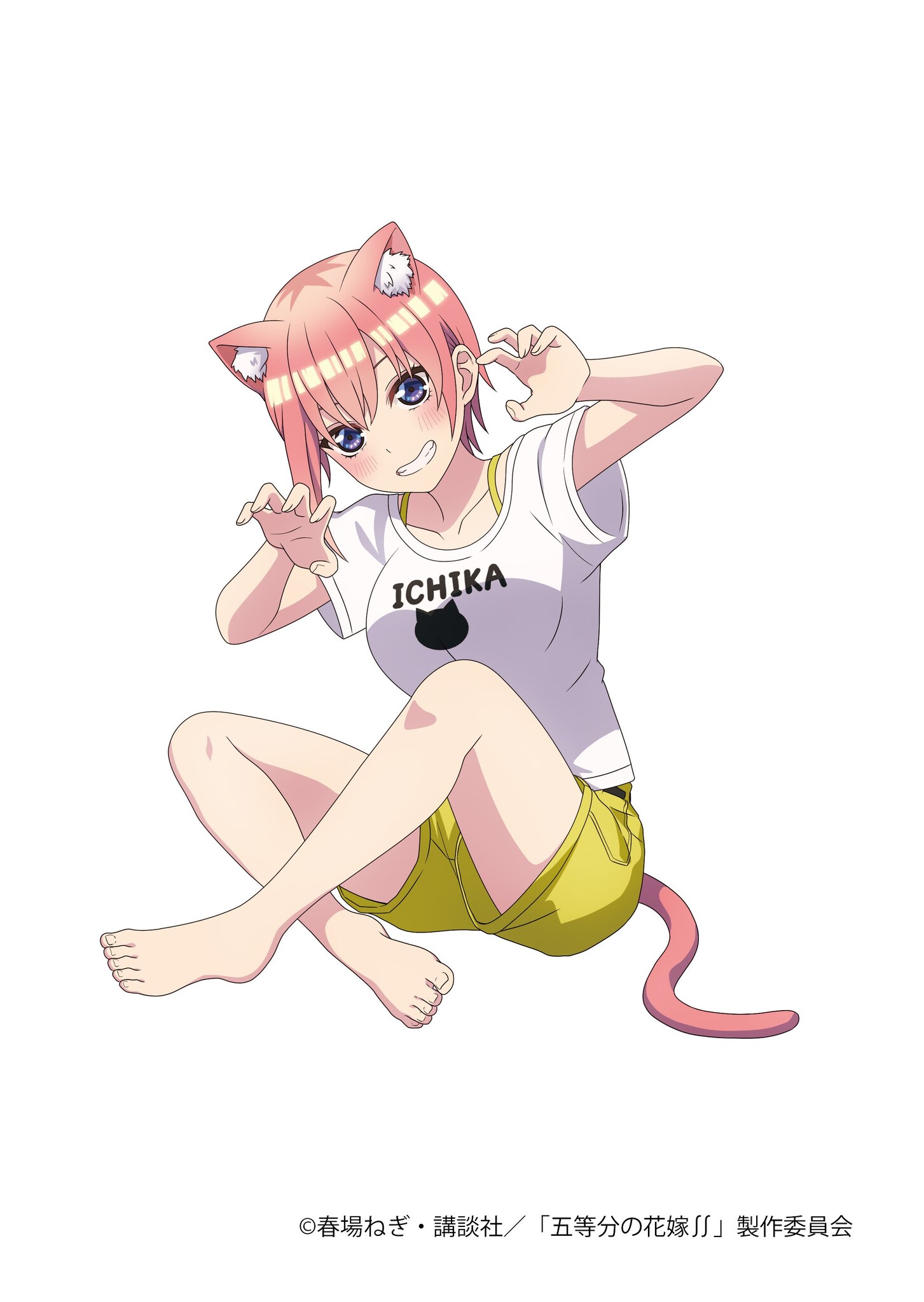 Gotoubun no Hanayome ∬ - Nakano Ichika - Desktop Cute - Cat Room Wear ver. (Taito)