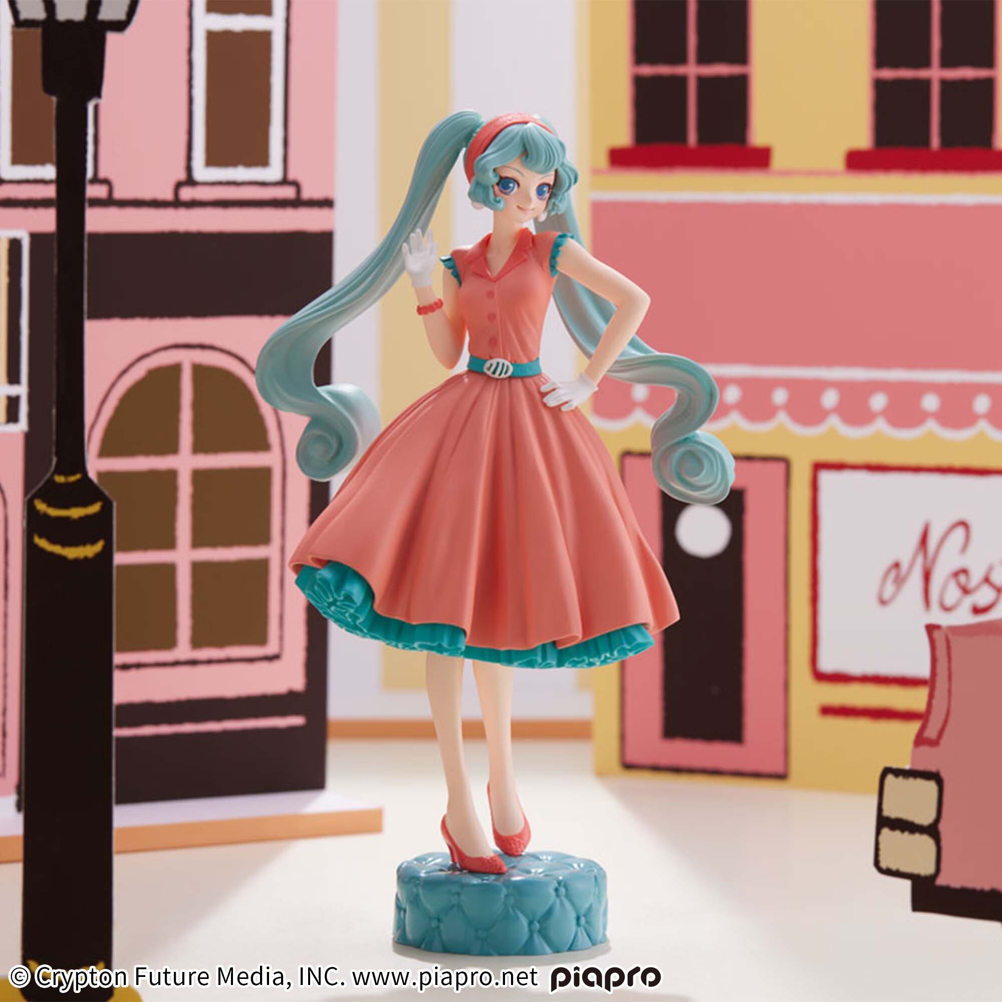 Piapro Characters - Hatsune Miku - Hatsune Miku World Journey  (vol.1) (Bandai Spirits) photo 2