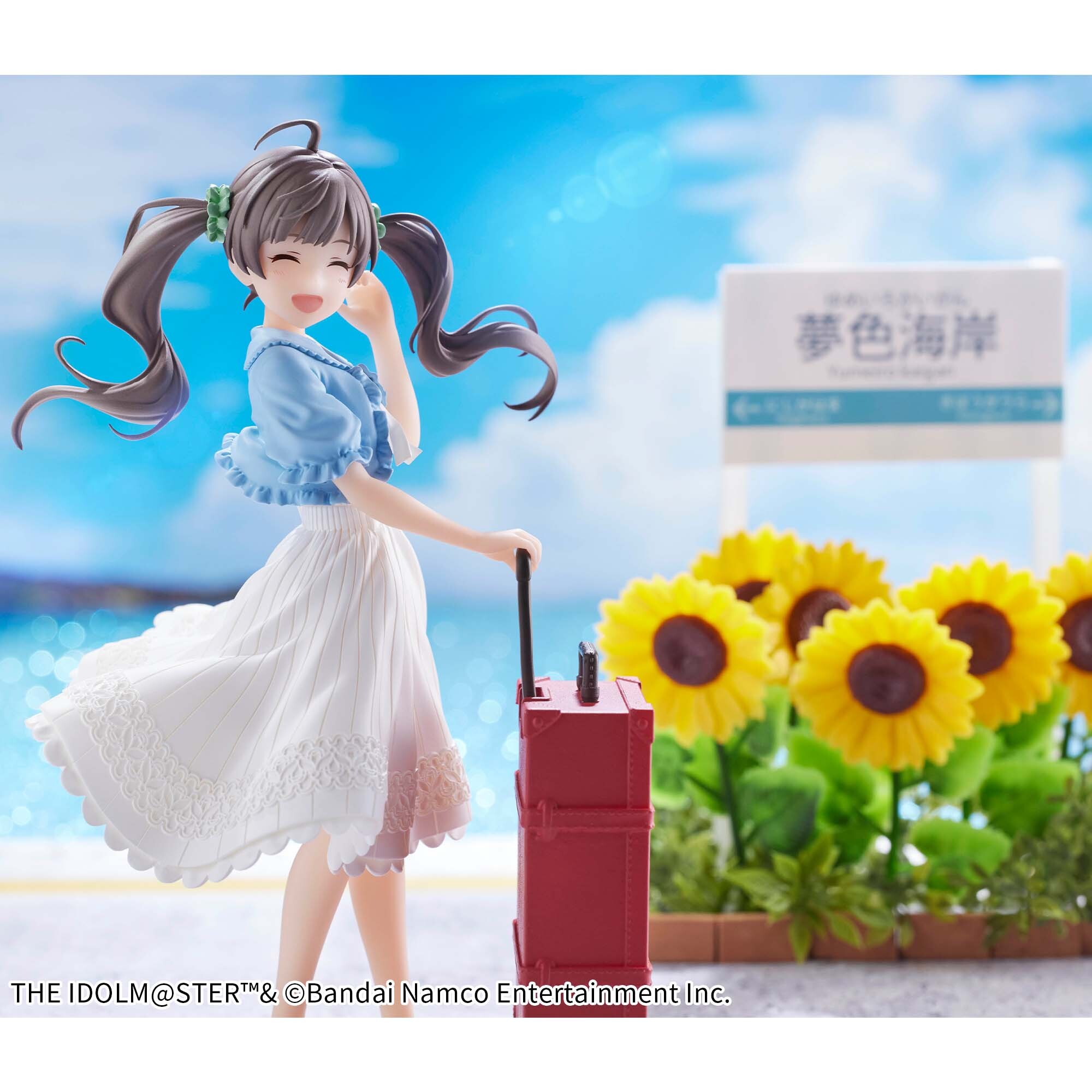 THE iDOLM@STER Million Live! - Hakozaki Serika - Emotional lens (Bandai Spirits)