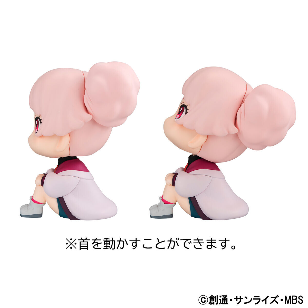Kidou Senshi Gundam Suisei no Majo - Chuatury Panlunch - Look Up (MegaHouse) photo 9