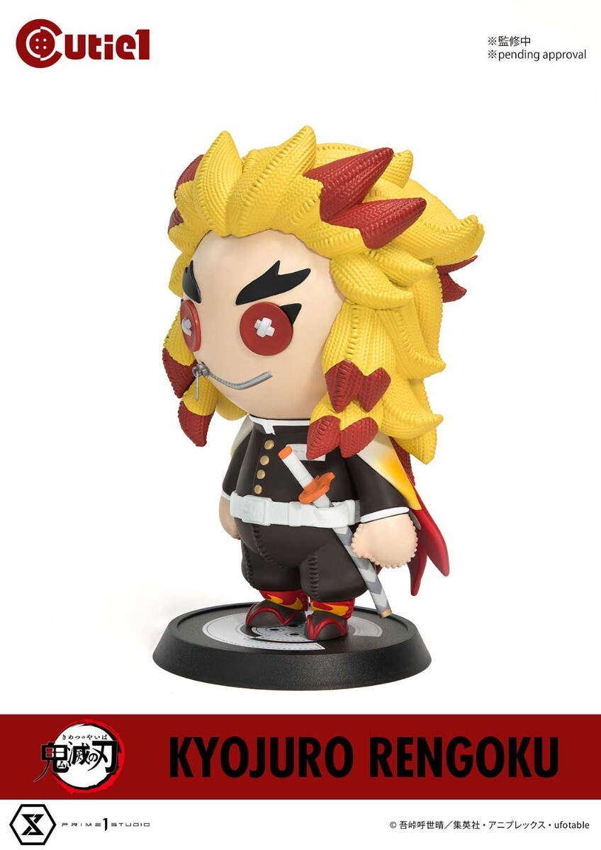 Kimetsu no Yaiba - Rengoku Kyoujurou - Cutie1 (Prime 1 Studio) photo 8